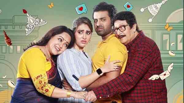 Love Marriage actor Ankush: We can't always identify corrupt people around us