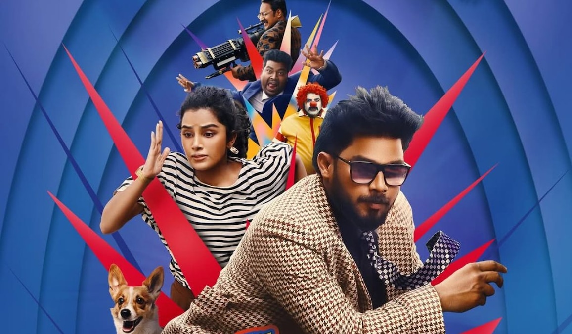 The Pet Detective gets a release date! Here's when Sharaf U Dheen film will hit the big screen