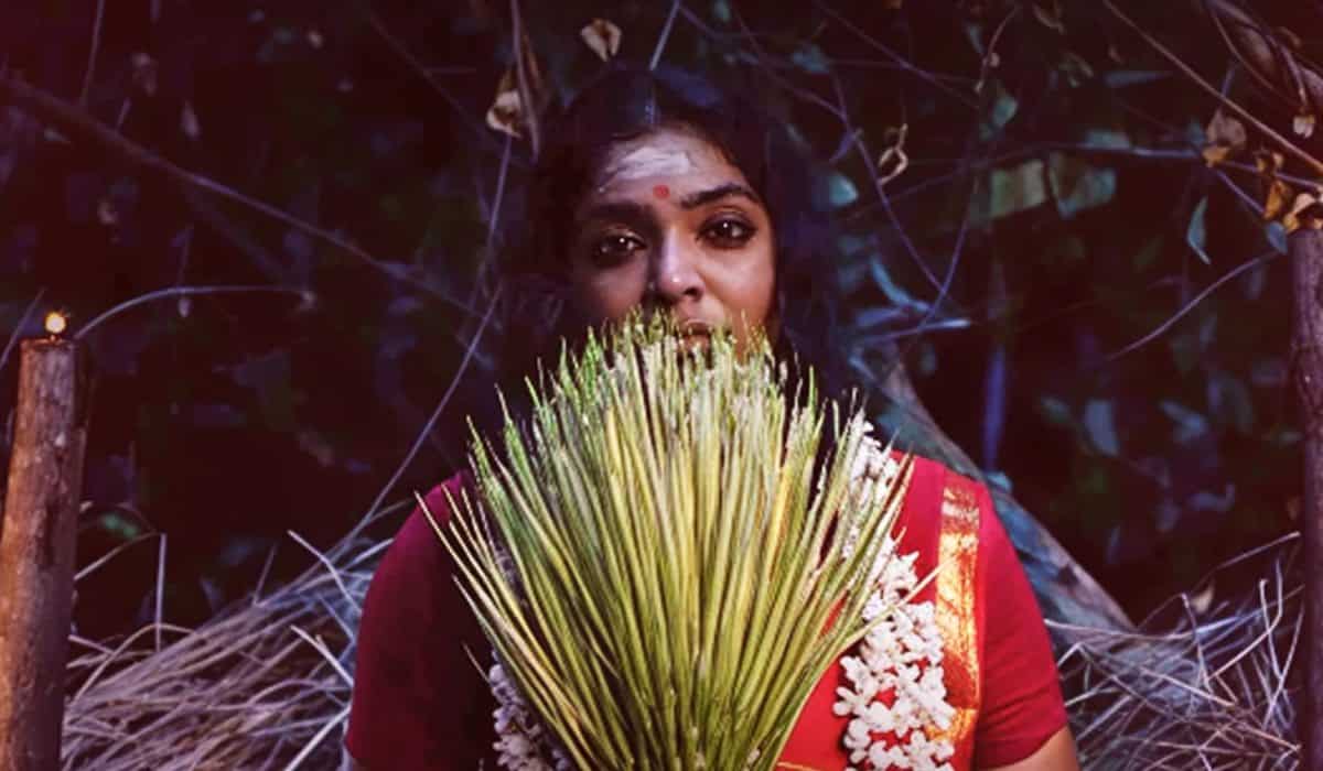 Theatre - The Myth of Reality out on OTT: Where to watch Rima Kallingal's film