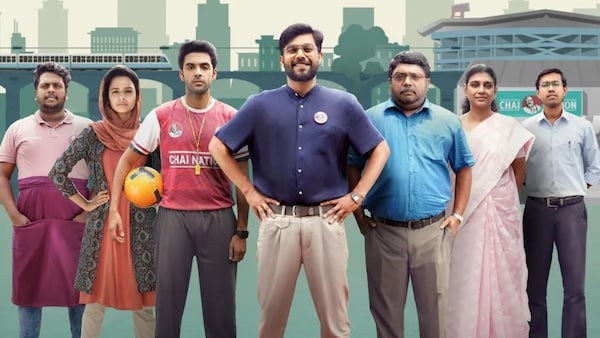 Tholvi F.C. review: George Kora's film stands out for its characters' unwavering resolve despite a dearth of emotional nuance