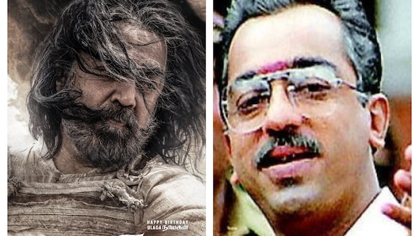 Thug Life: Does Kamal Haasan and Mani Ratnam's film have a Nayakan connection?