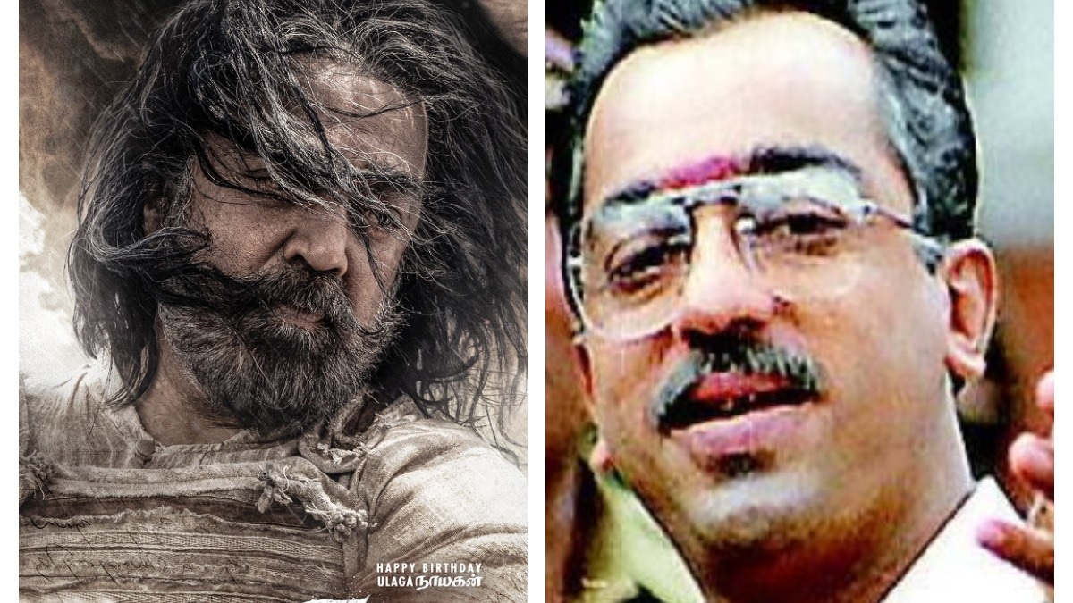 Thug Life: Does Kamal Haasan and Mani Ratnam's film have a Nayakan connection?
