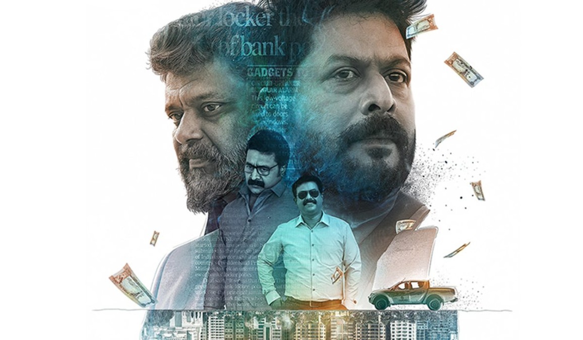 Two Men OTT release date: When and where to watch Renji Panicker-Binu Pappu's film