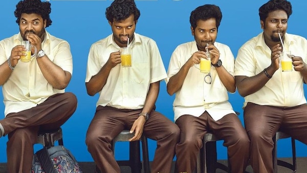 Poster of Vaazha