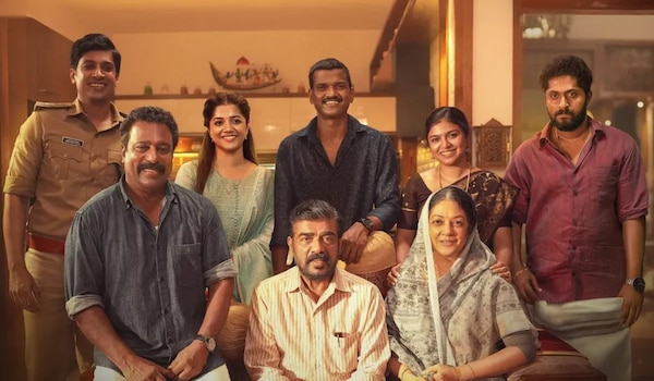 Vala on OTT: Netizens call Dhyan Sreenivasan-Lukman Avaran film a decent watch; say 'interesting plot but...'