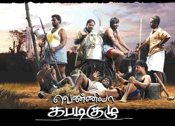 Poster of Vishnu Vishal's debut film Vennila Kabadi Kuzhu (2009)