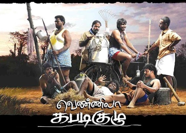 Poster of Vishnu Vishal's debut film Vennila Kabadi Kuzhu