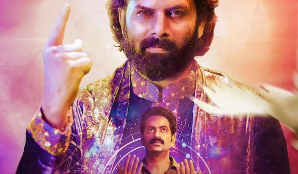 Written & Directed By God Review: Saiju Kurup's film is a patience-testing narrative on God's miracles