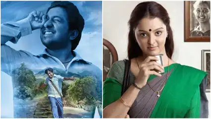 These Malayalam films on Sun NXT encourage you to follow your dreams no matter what