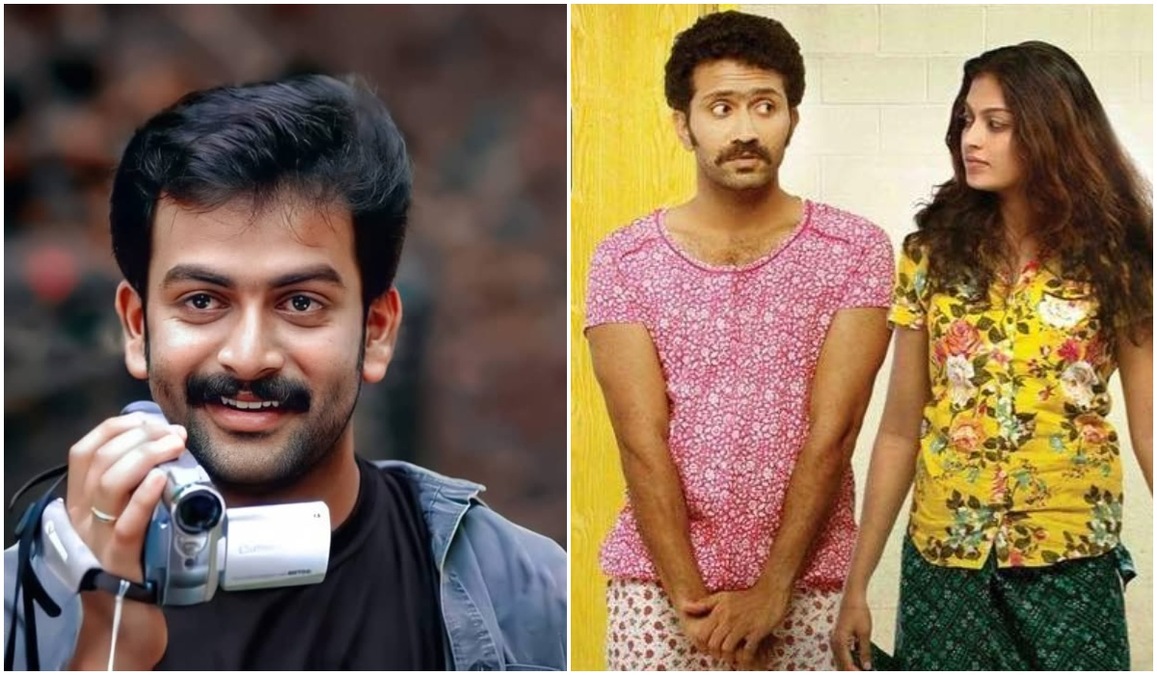 Like Padakkalam? Here are other body-swap movies in Malayalam that would keep you intrigued