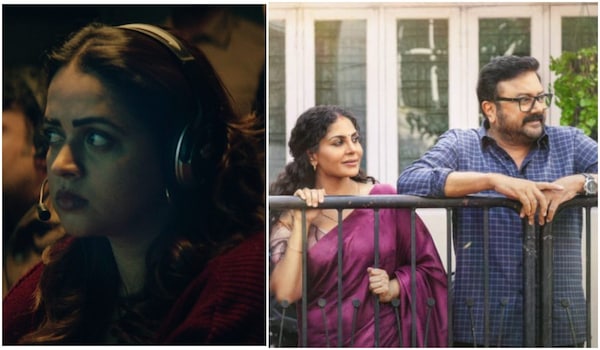 Ashakal Ayiram, Madhuvidhu & more; Malayalam theatrical releases in first week of February 2026