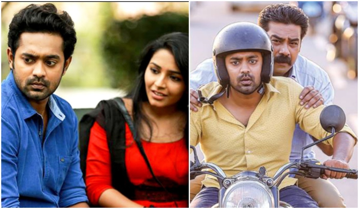 Here's why you should watch Khalid Rahman's debut film ahead of Alappuzha Gymkhana