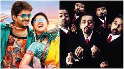 Do not miss these Malayalam-dubbed Tamil hits on ZEE5