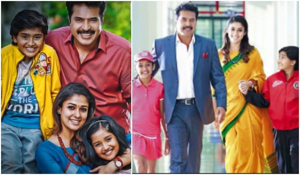 Posters of Bhaskar The Rascal