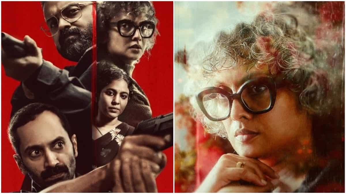 Bougainvillea trailer: Jyothirmayi appears as a woman grappling with mysterious memories in Kunchacko Boban-Fahadh Faasil film