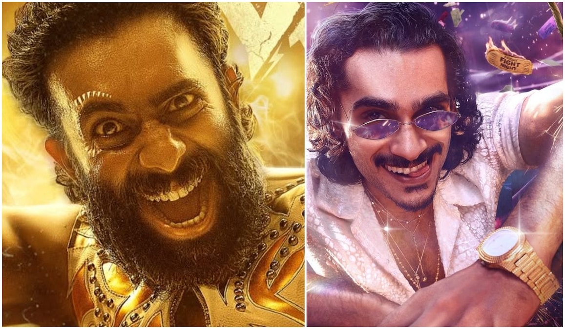 Chatha Pacha: Title track of Arjun Ashokan-starrer out! Trailer to be unveiled on...