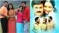 These Malayalam films from the 2000s on Sun NXT flawlessly combine romance and humour