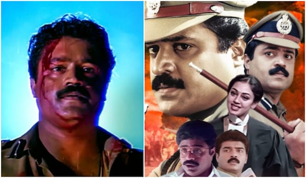 Commissioner: Suresh Gopi's all-time box office hit to have a re-release soon