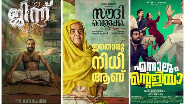 Saudi Vellakka, Djinn to Ennalum Ente Aliya: Here’s all you need to know about this week’s Malayalam releases