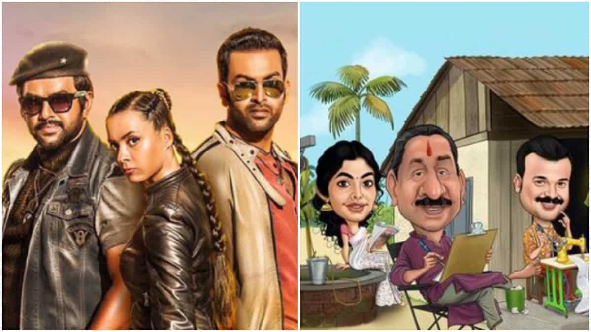 Five Malayalam films on Sun NXT that stands out with offbeat plots