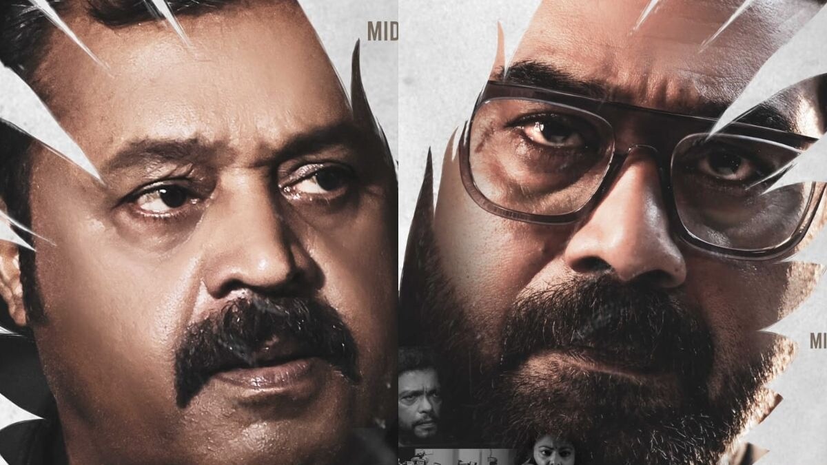 Garudan Suresh Gopi and Biju Menon’s legal drama gets a release date?