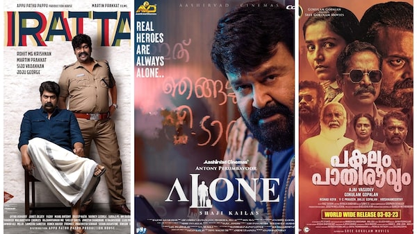 Alone, Iratta to Pakalum Pathiravum: All you need to know about this week’s Malayalam OTT and theatre releases