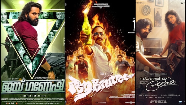 Malayalam theatre release movies to watch this week and why [April 8 to 14, 2024]