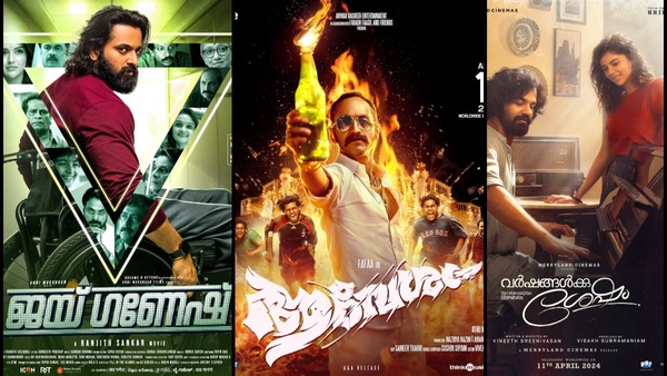 Posters of Jai Ganesh, Aavesham and Varshangalkku Shesham