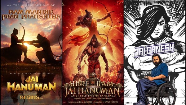 Hanu Man sequel to first look of Jai Ganesh, South filmmakers make major announcements on Ram Mandir inauguration day