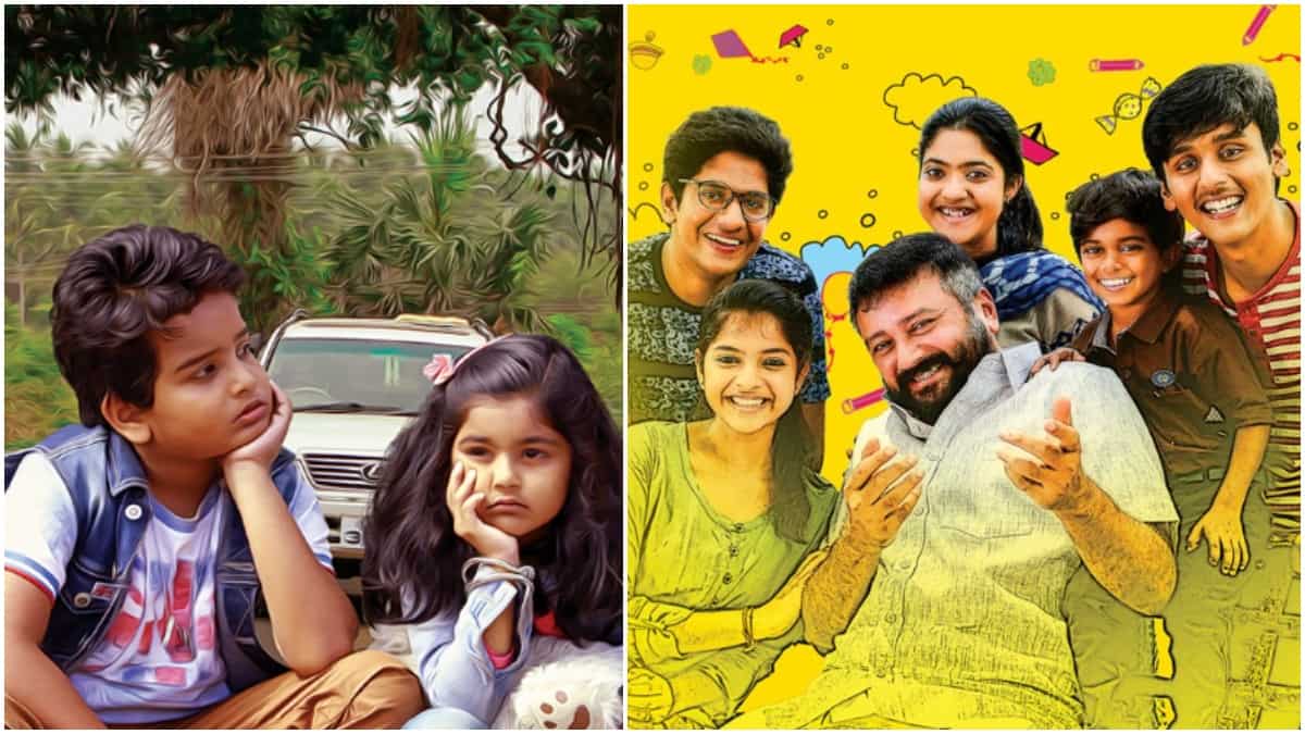 Children steal the show in these Malayalam films on Sun NXT