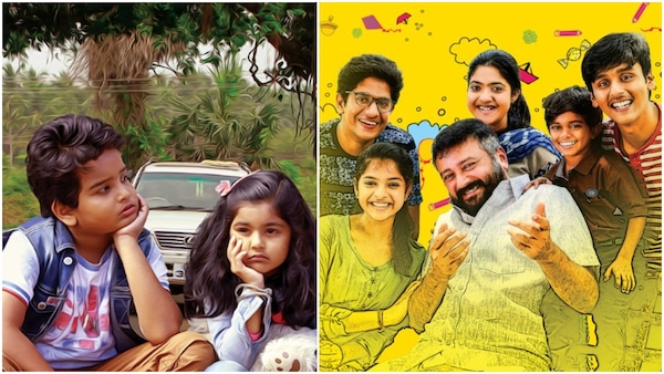 Children steal the show in these Malayalam films on Sun NXT