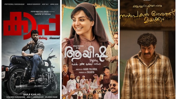 Kaapa, Nanpakal Nerathu Mayakkam to Poovan, Ayisha: All you need to know about this week’s Malayalam releases