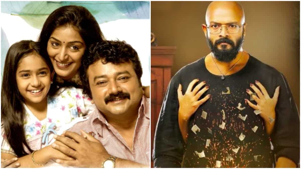Love watching horror films? Here are a few Malayalam ones on Sun NXT that you should stream
