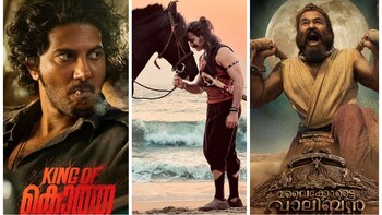 Mohanlal's 'Ram' To Clash With Dulquer Salmaan's 'King Of Kotha' At Box  Office? Here's What We Know