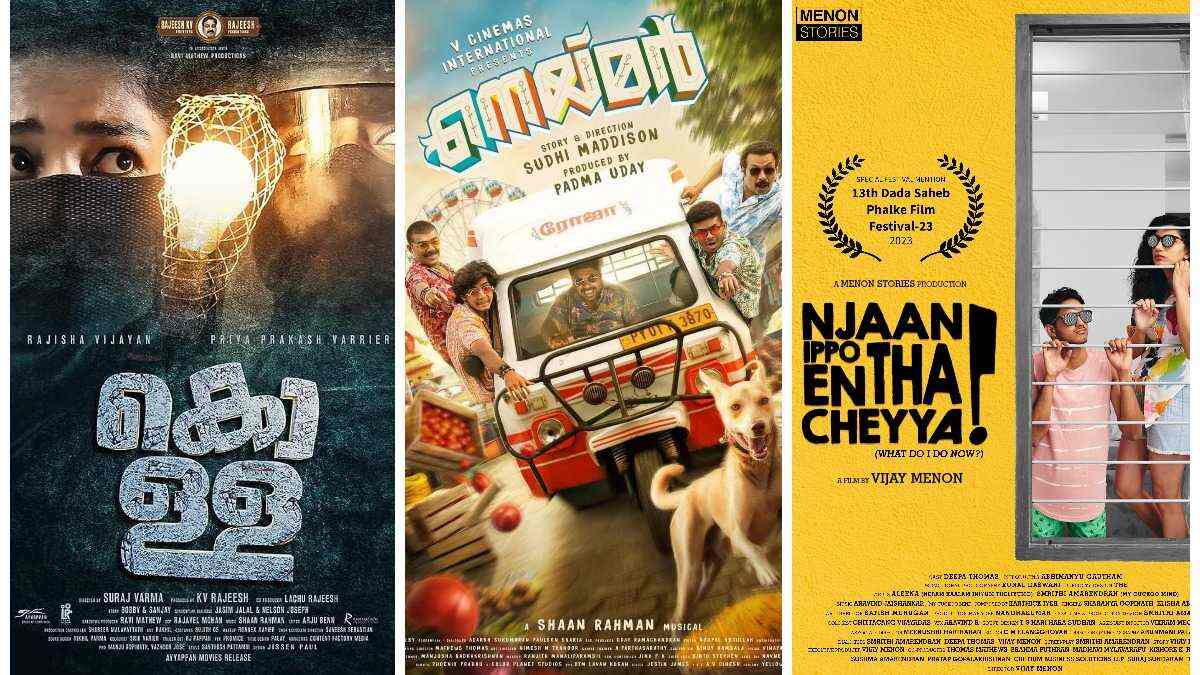 Neymar, Kolla to Njan Ippo Entha Cheyya: New Malayalam OTT releases to stream this week