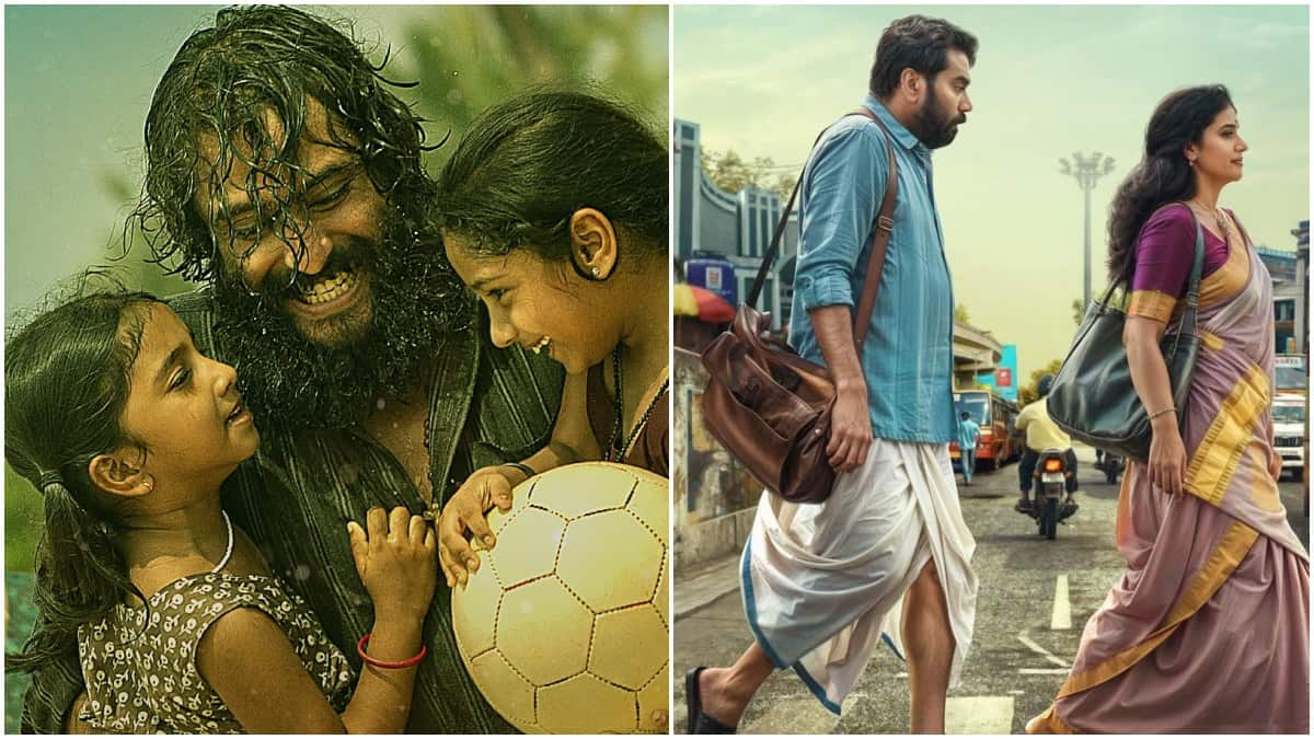 Kishkindha Kaandam, Kadha Innuvare and more; These Malayalam films will have a theatrical release in September