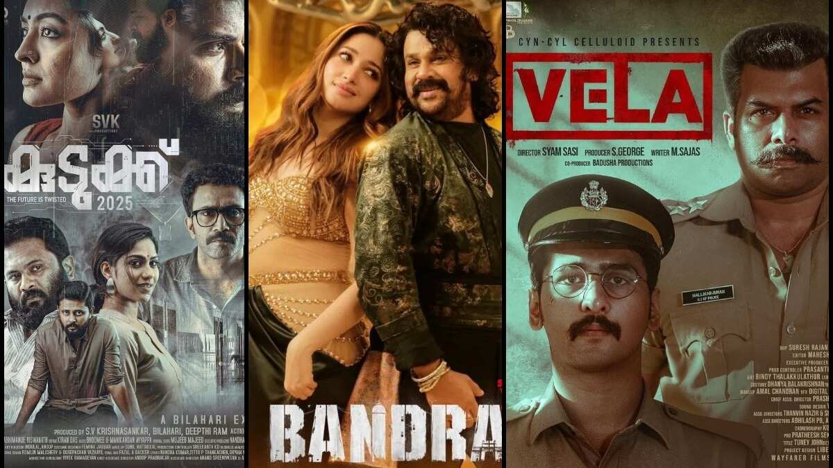 Vela, Bandra to Kudukku 2025 Malayalam theatrical, OTT releases to