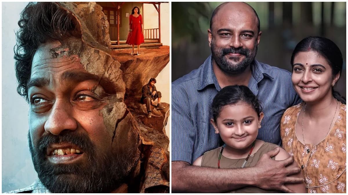 Kanakarajyam, Vishesham and more; Here’s a list of Malayalam films having a theatrical release in July