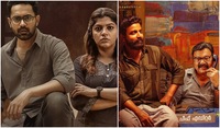 Best Malayalam OTT releases to watch from October 13 to October 19 on JioHotstar, ZEE5, Sony LIV, Prime Video, Sun NXT and Manorama Max