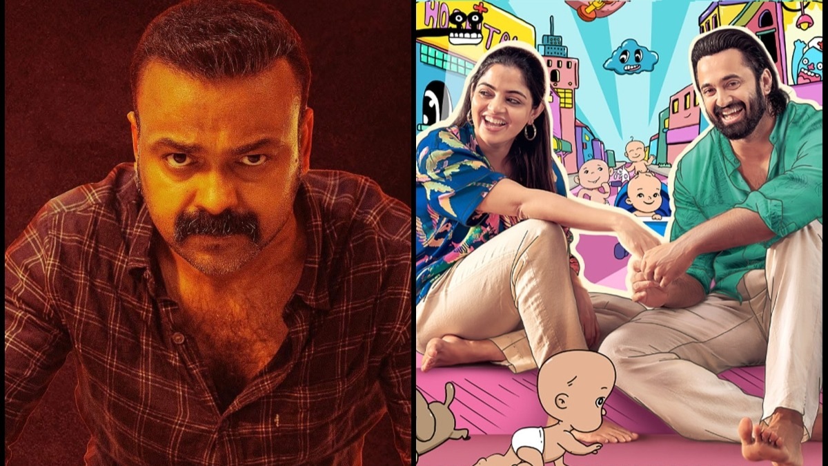 Officer On Duty Day 2 box office collection: Kunchacko Boban’s thriller trumps Unni Mukundan’s Get-Set Baby, with 100+ extra shows