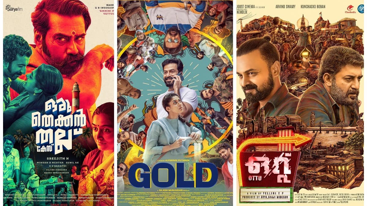 Prithviraj Nayanthara s Gold to Kunchacko Boban Arvind Swami s Ottu here are the major Onam releases of 2022