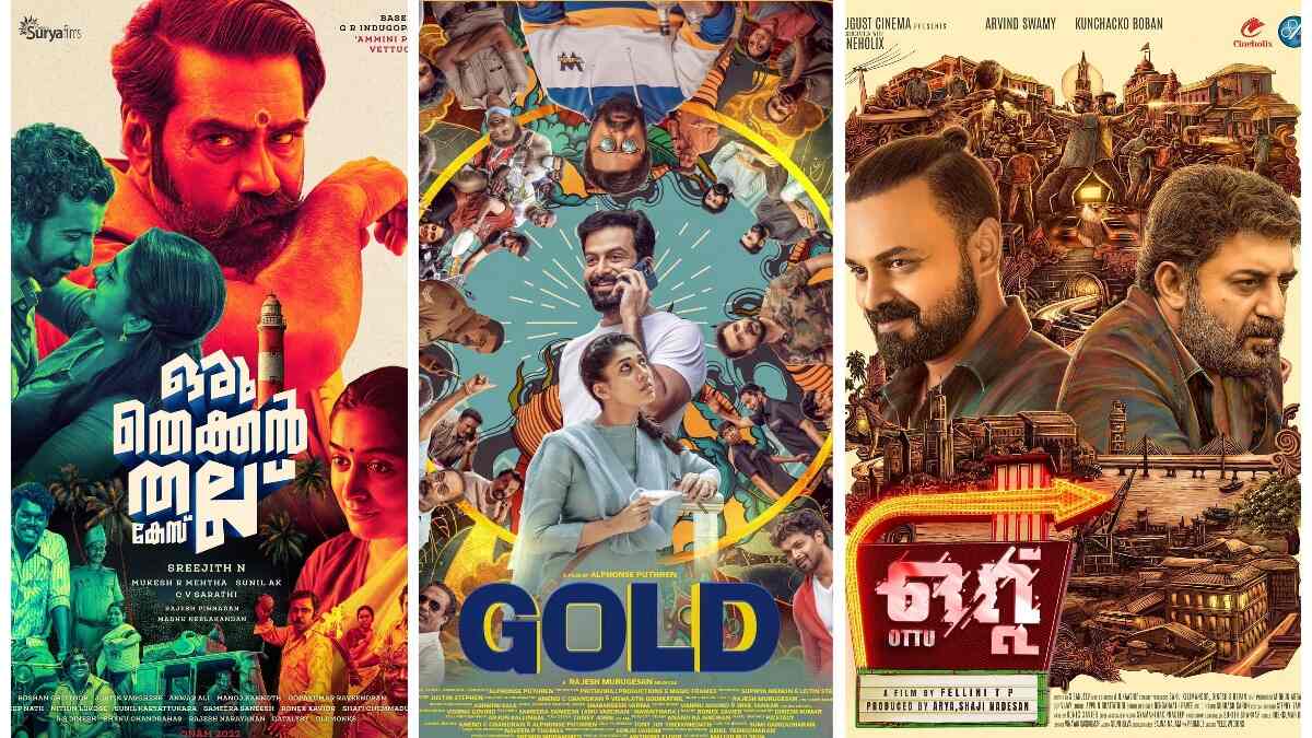 Prithviraj, Nayanthara’s Gold to Kunchacko Boban, Arvind Swami’s Ottu, here are the major Onam releases of 2022