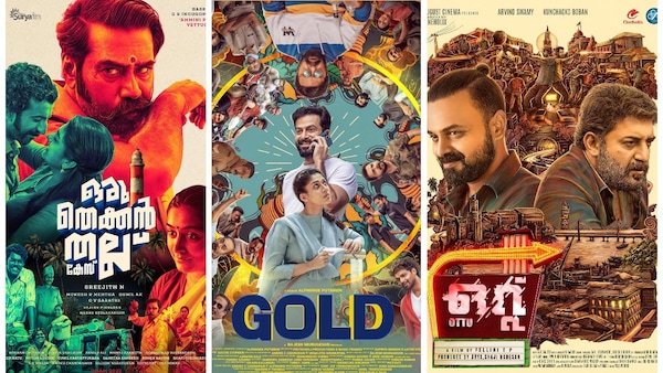 Prithviraj, Nayanthara’s Gold to Kunchacko Boban, Arvind Swami’s Ottu, here are the major Onam releases of 2022