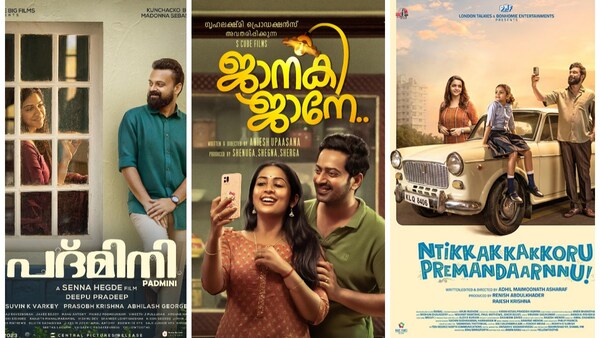 Padmini to Ntikkakkakkoru Premandaarnn: Malayalam OTT, theatre releases to watch this weekend