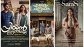 Enkilum Chandrike to Priyan Ottathilaanu: 5 feel-good movies to stream on ManoramaMAX