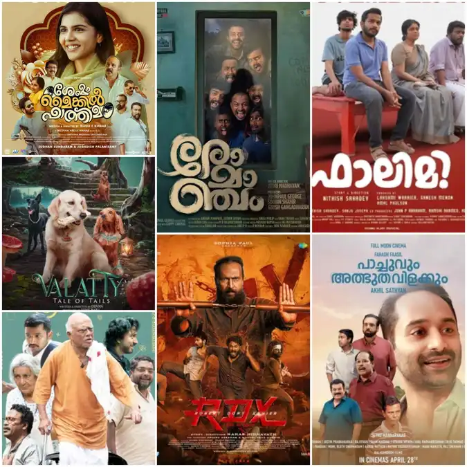 Romancham to Pookkaalam: Malayalam films to watch with your family during the Christmas 2023 holidays