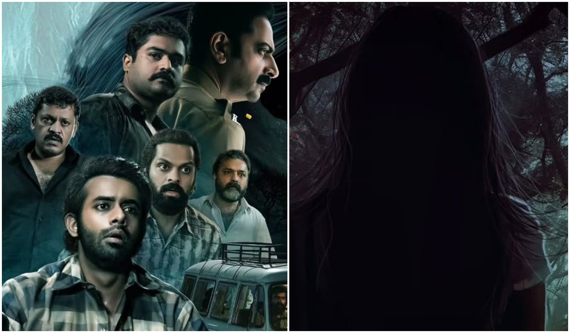 Sumathi Valavu OTT release: Where to watch Arjun Ashokan's horror comedy in Telugu & Hindi