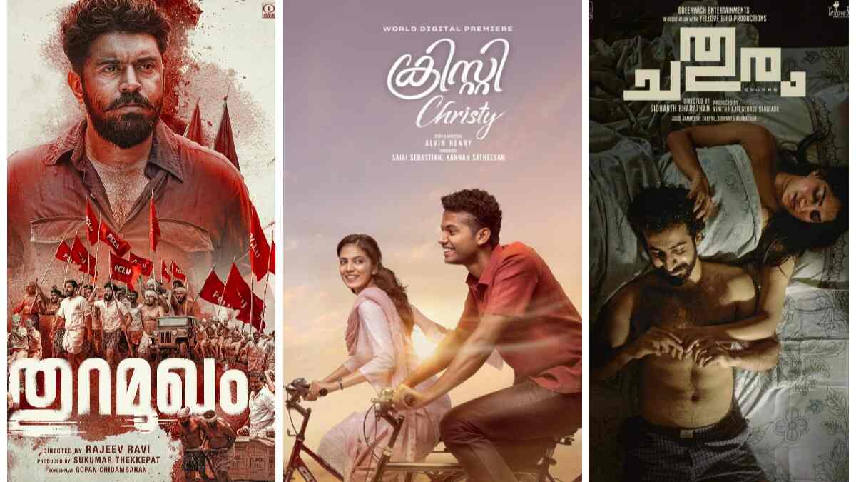 Thuramukham, Chathuram to Christy: All you need to know about this week’s Malayalam OTT, theatre releases