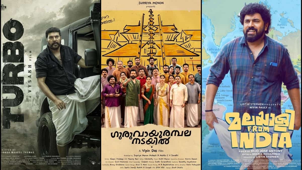 https://www.mobilemasala.com/movies/Guruvayurambhala-Nadail-with-Turbo-Malayalam-Ott-Releases-in-July-2024-with-Look-Forward-i273750