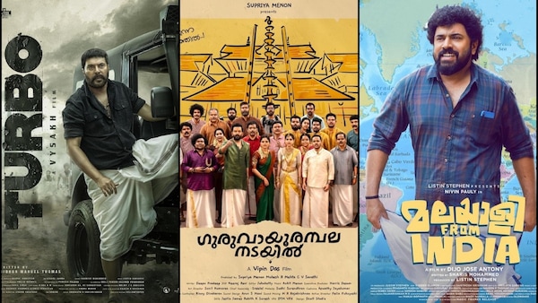 Turbo, Malayalee from India to Guruvayoorambala Nadayil: Malayalam OTT releases in July 2024